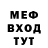 ГАШ VHQ Rrt Fast