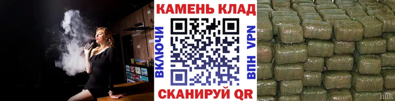 блэк спрут где купить наркотик Владивосток Гашиш Cannabis