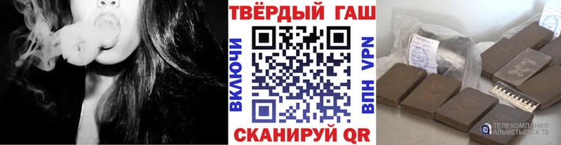 ГАШ Premium Владивосток