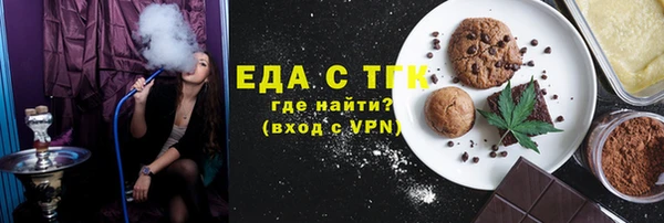 соль ск Алексин