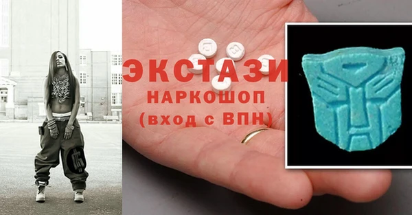 соль ск Алексин