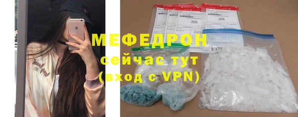 соль ск Алексин