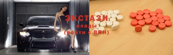 марки nbome Алзамай
