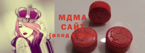 марки nbome Алзамай
