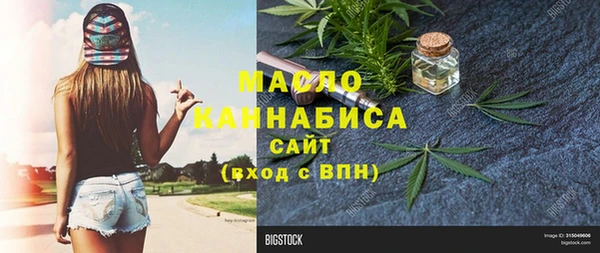 марки nbome Алзамай