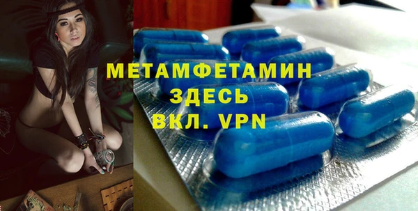 МДПВ Нягань