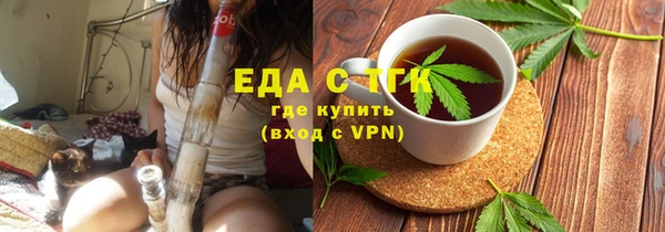 марки nbome Алзамай