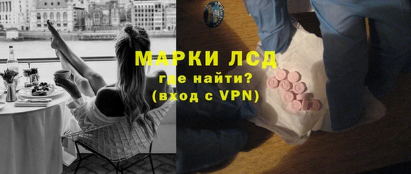 jwh Няндома