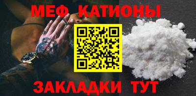круглые Боровичи