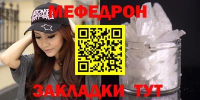 a pvp Брянск