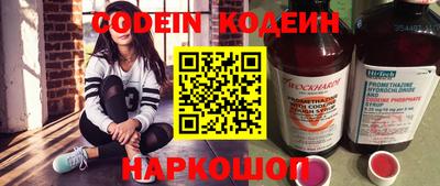 круглые Боровичи