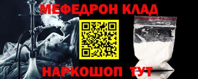 круглые Боровичи