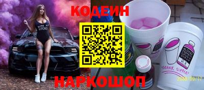 a pvp Брянск