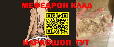 a pvp Брянск