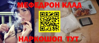 круглые Боровичи