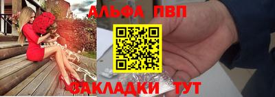 круглые Боровичи