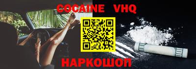 a pvp Брянск