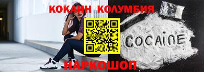 a pvp Брянск