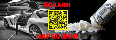 круглые Боровичи