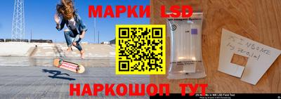 a pvp Брянск