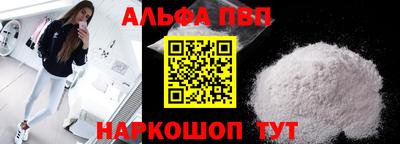 круглые Боровичи