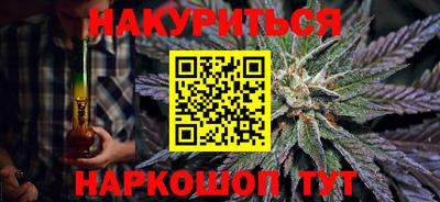 круглые Боровичи