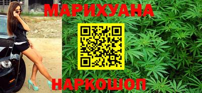 экстази Братск