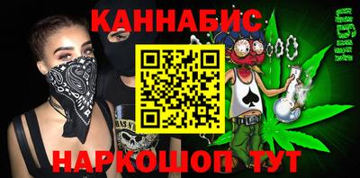 экстази Братск