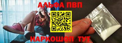 круглые Боровичи