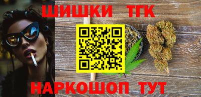 a pvp Брянск
