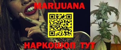 экстази Братск