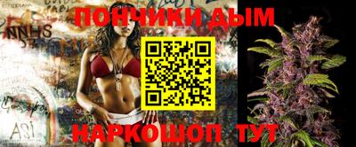 экстази Братск
