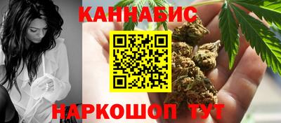 круглые Боровичи