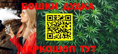 экстази Братск