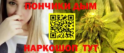 экстази Братск