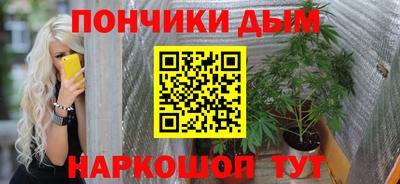 a pvp Брянск