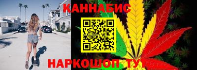 круглые Боровичи