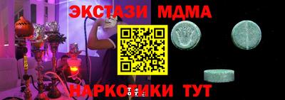 a pvp Брянск