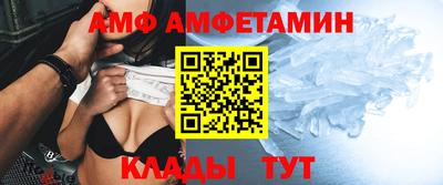 a pvp Брянск