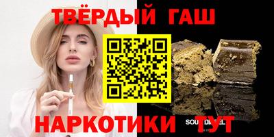 a pvp Брянск
