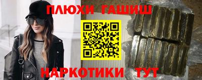 круглые Боровичи