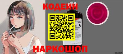 круглые Боровичи