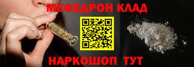 экстази Братск