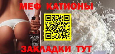 экстази Братск