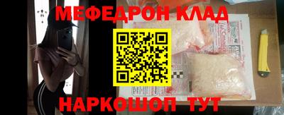 a pvp Брянск